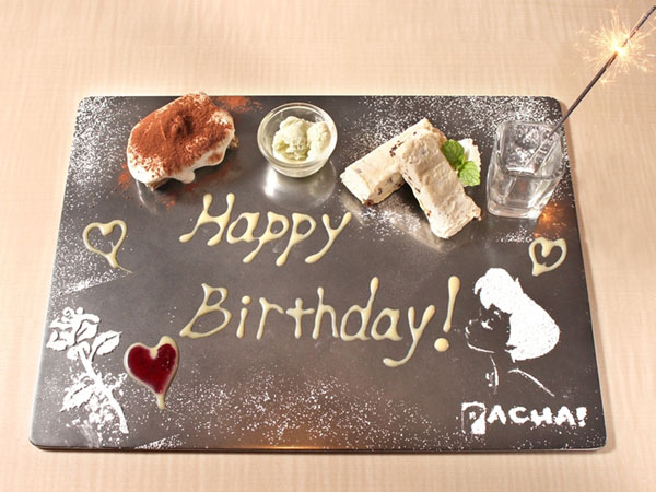 pacha（パチャ） birthday plate